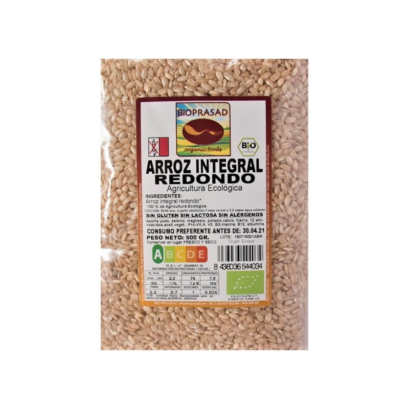 ARROZ REDONDO INTEGRAL 500 GR.